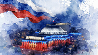 С Днем государственного флага Российской Федерации! - НОВАТ